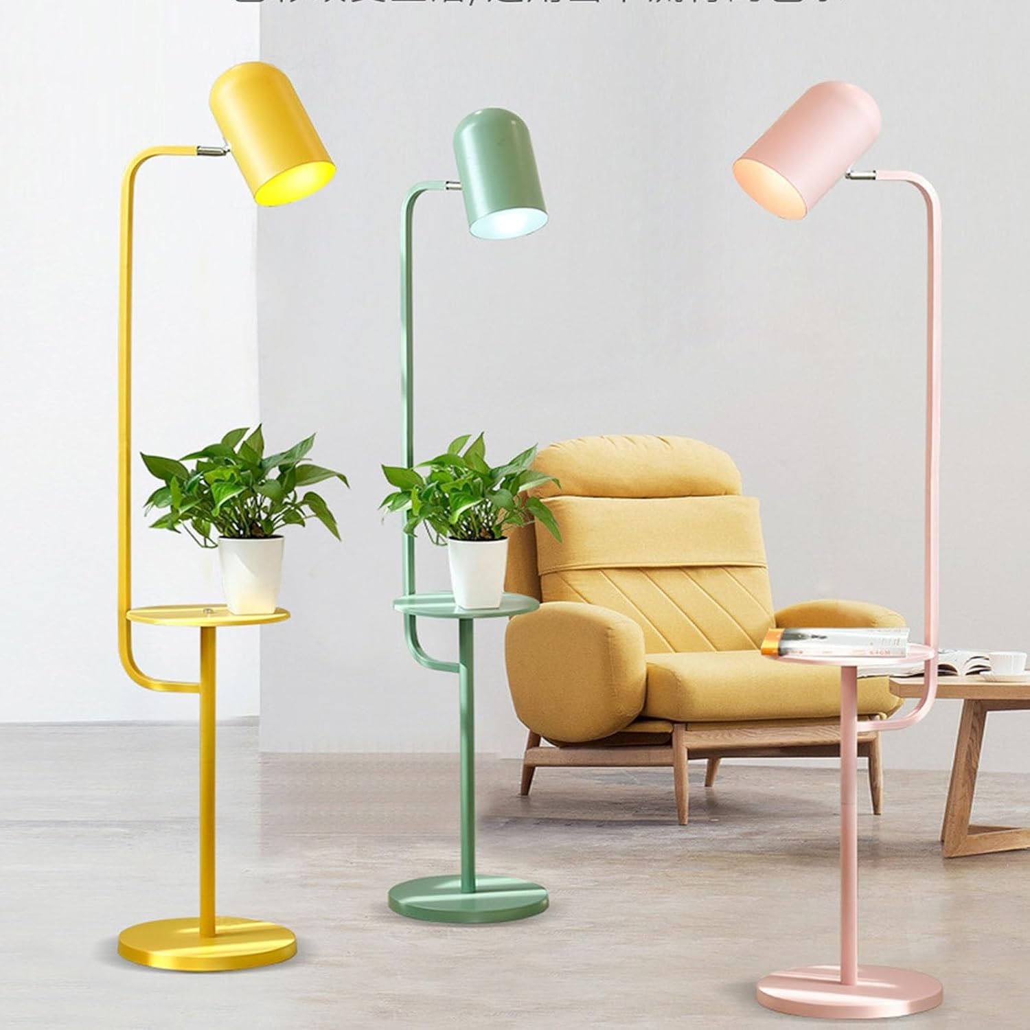 Modern LED Floor Lamp with Colorful Table