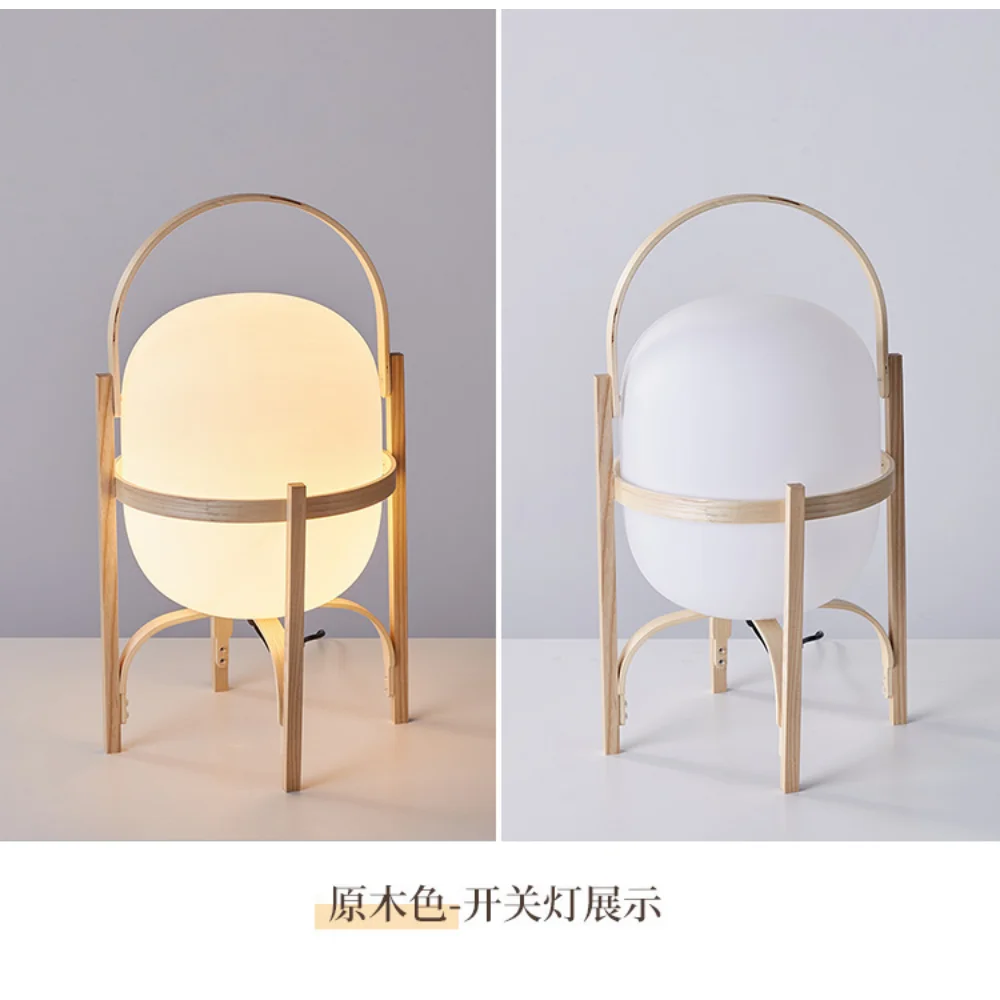 Nordic Wooden LED Desk Lamp