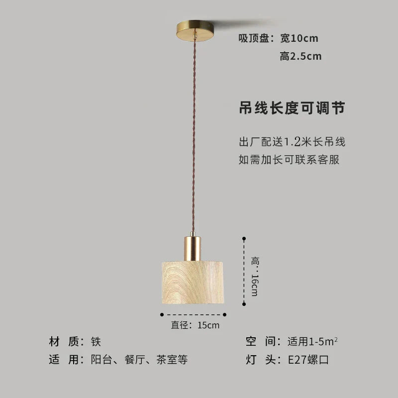 Japanese Wabi-Sabi Nightstand Lamp in Iron and Walnut Wood