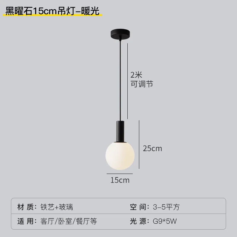 Simple Hanging Bedside Lamp for Interior Decoration