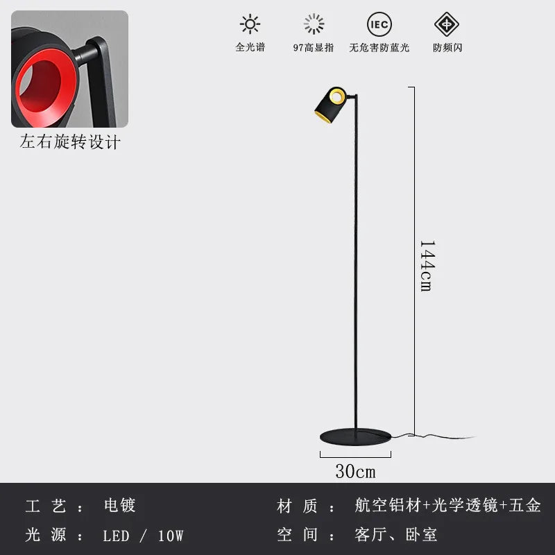 Modern Italian Minimalist Floor Lamp with Adjustable Ambiance