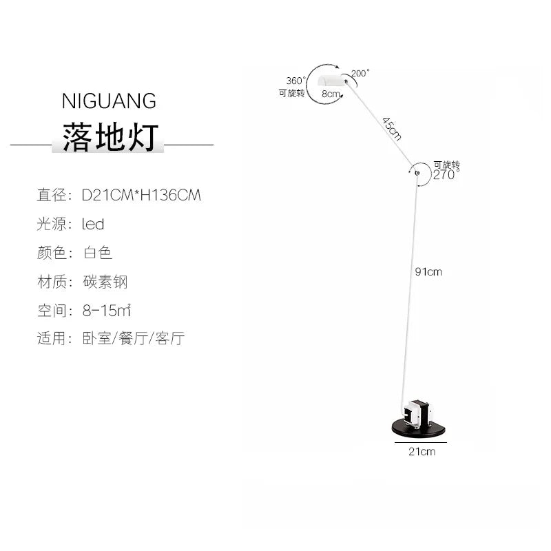 Italian Design Adjustable Motorized Floor Lamp with Pivot Arm