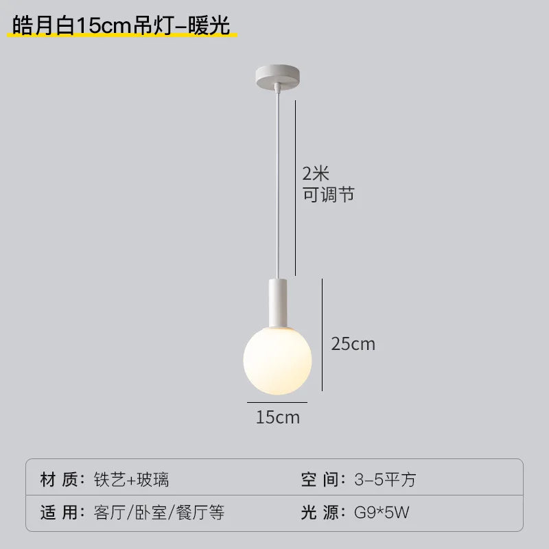 Simple Hanging Bedside Lamp for Interior Decoration