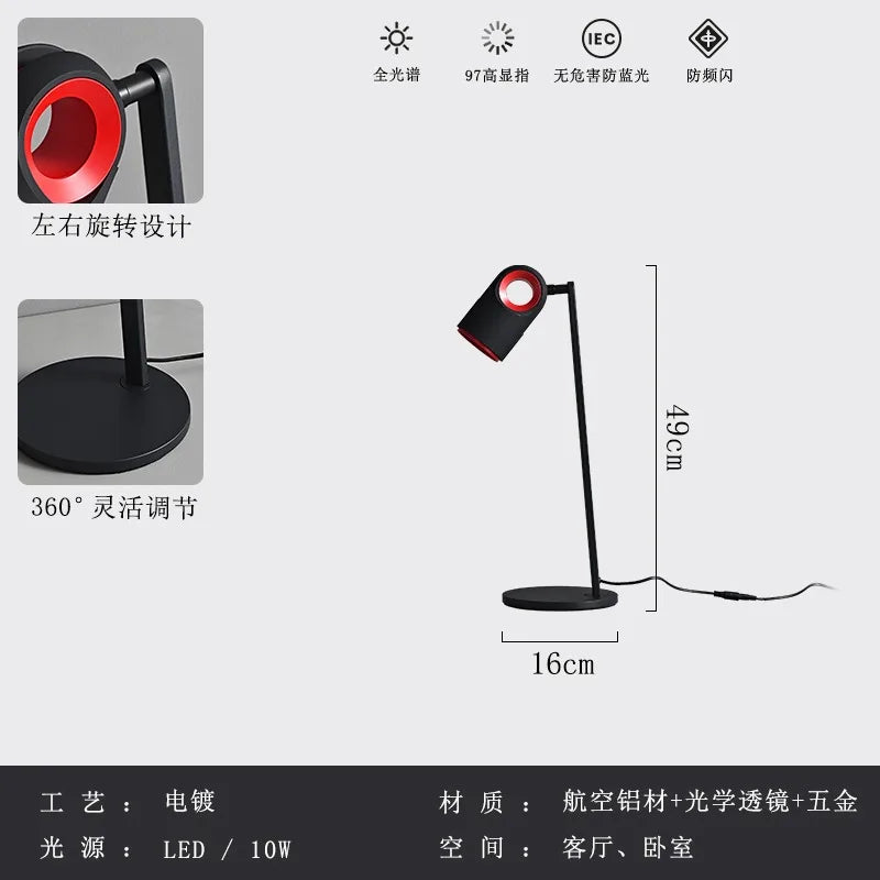 Modern Italian Minimalist Floor Lamp with Adjustable Ambiance