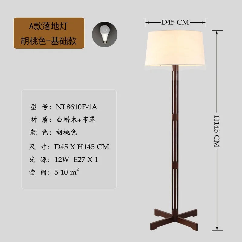 Solid Wood Wabi-Sabi Floor Lamp | Japanese Zen Decorative Light