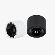 Bright LED COB Ceiling Spotlight Norenza