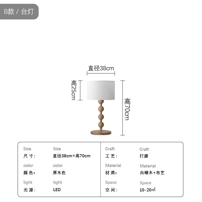 Wabi-Sabi Japanese Wooden Floor Lamp for Home Decor
