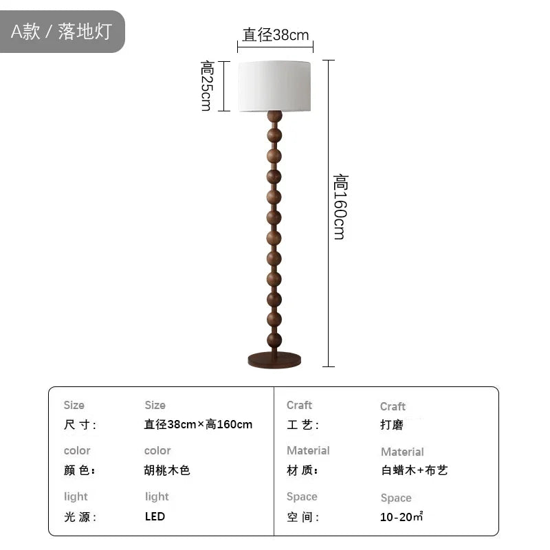 Wabi-Sabi Japanese Wooden Floor Lamp for Home Decor