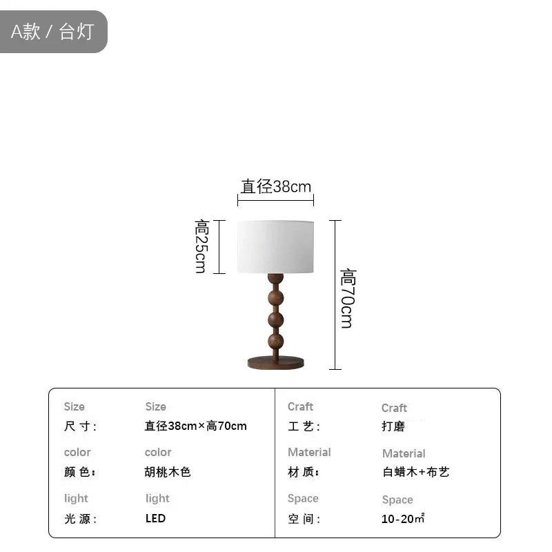 Wabi-Sabi Japanese Wooden Floor Lamp for Home Decor
