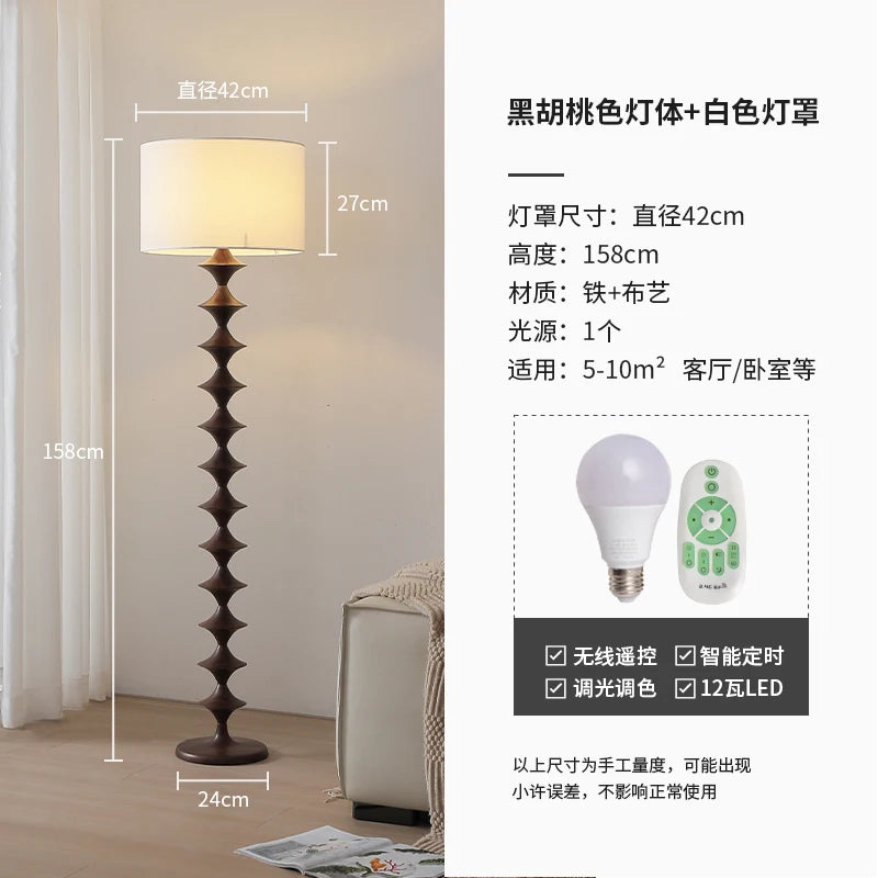 Retro Medieval Gourd-Shaped Decorative Floor Lamp with LED Light