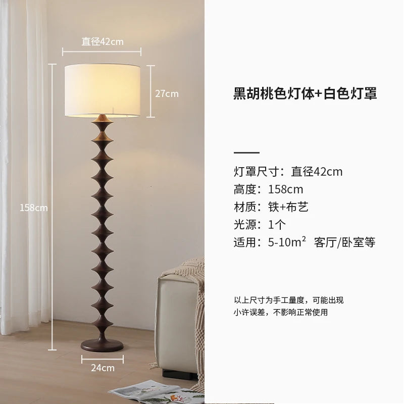 Retro Medieval Gourd-Shaped Decorative Floor Lamp with LED Light