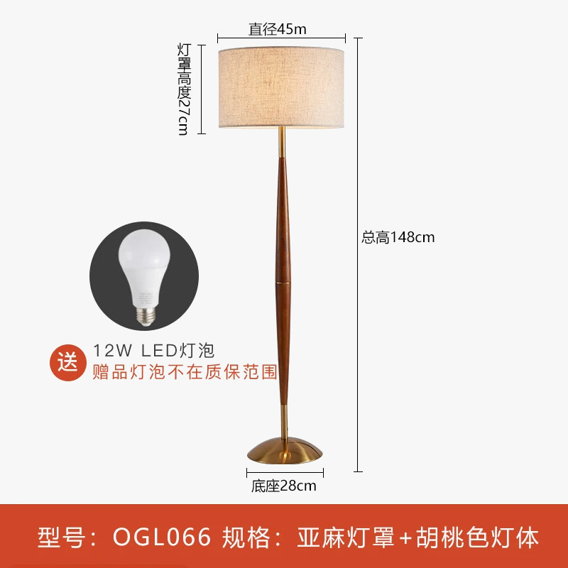 Modern Walnut Wood Floor Lamp with Decorative Fabric