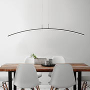 Modern LED Arc Design Chandelier Norenza