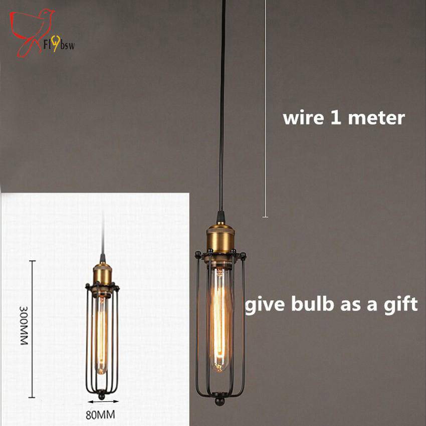 Vintage Industrial Cage Pendant Light