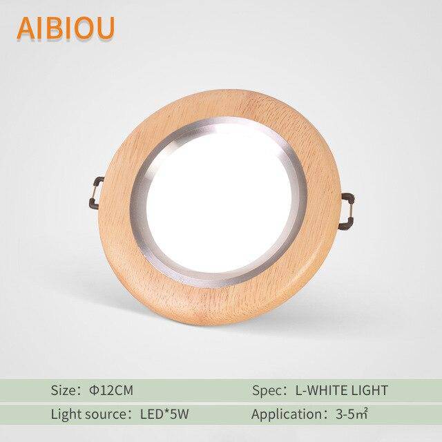 Aibiou Wooden LED Spot Ceiling Light