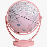Smart Desk Lamp with Creative Globe Gift for Kids Pink Norenza
